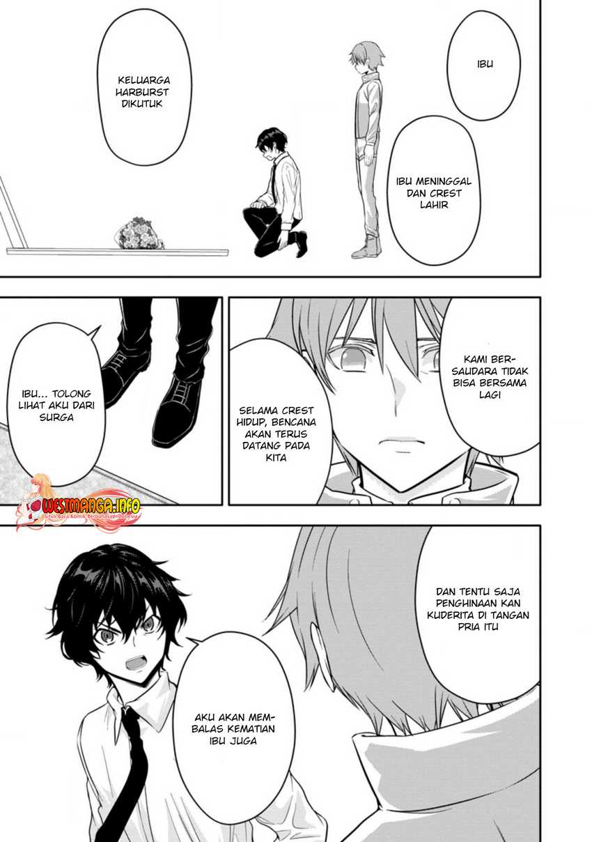 Hazure Skill “Gacha” de Tsuihō sa Reta Ore wa chapter 16
