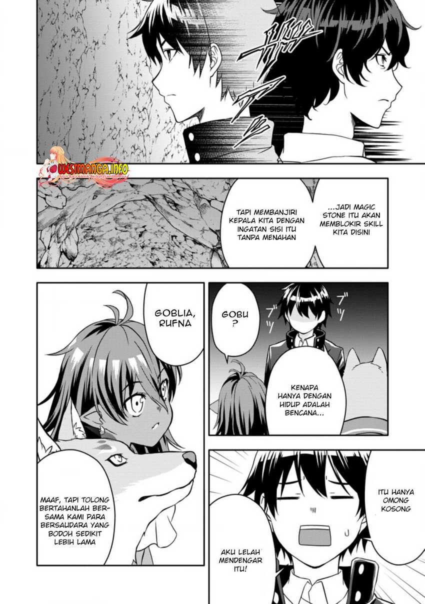 Hazure Skill “Gacha” de Tsuihō sa Reta Ore wa chapter 16