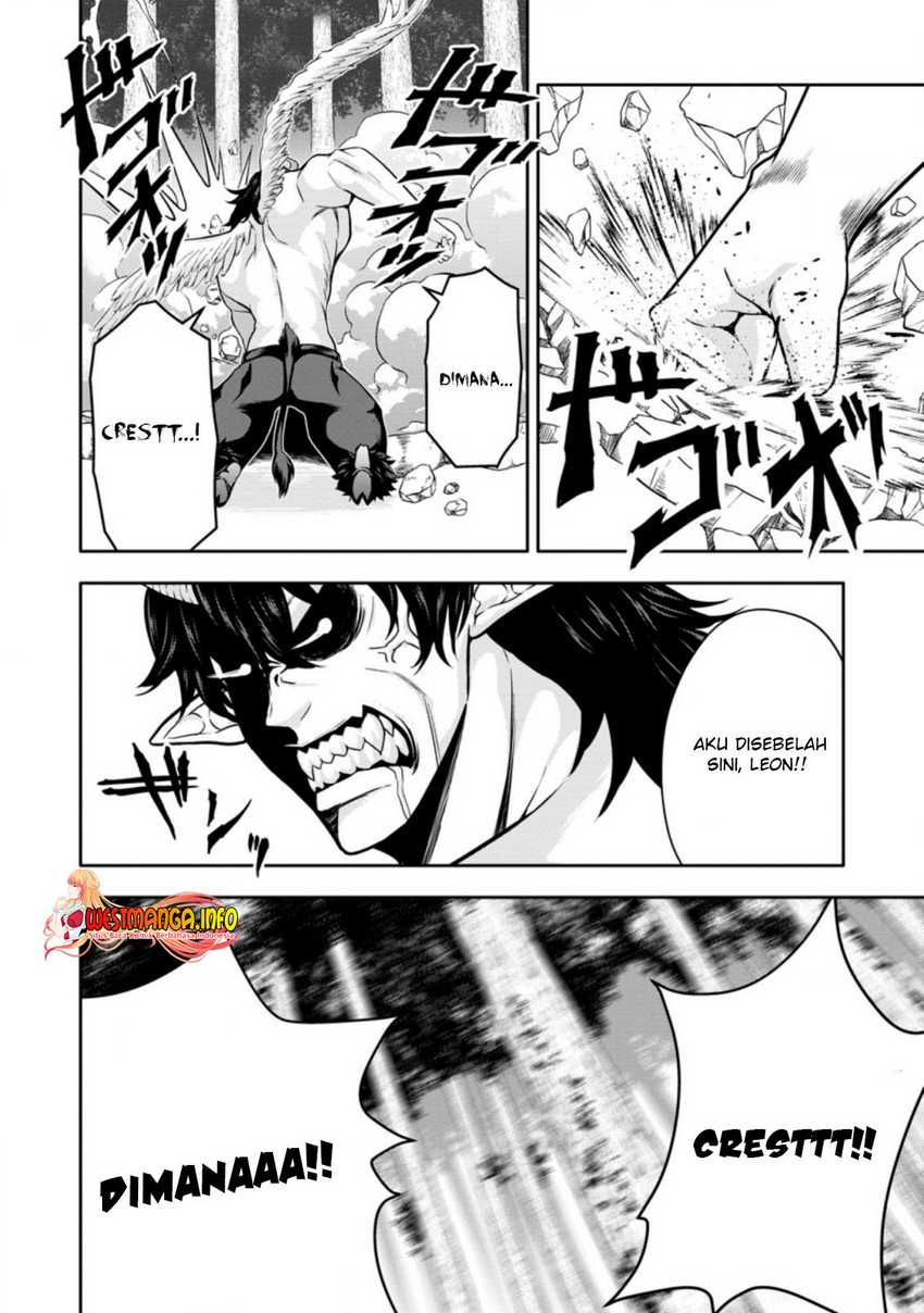 Hazure Skill “Gacha” de Tsuihō sa Reta Ore wa chapter 16