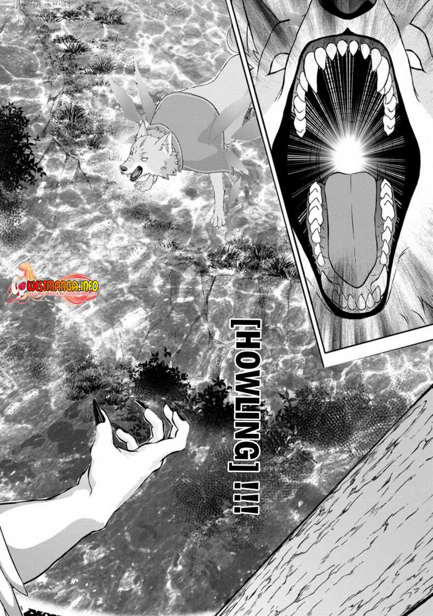 Hazure Skill “Gacha” de Tsuihō sa Reta Ore wa chapter 16