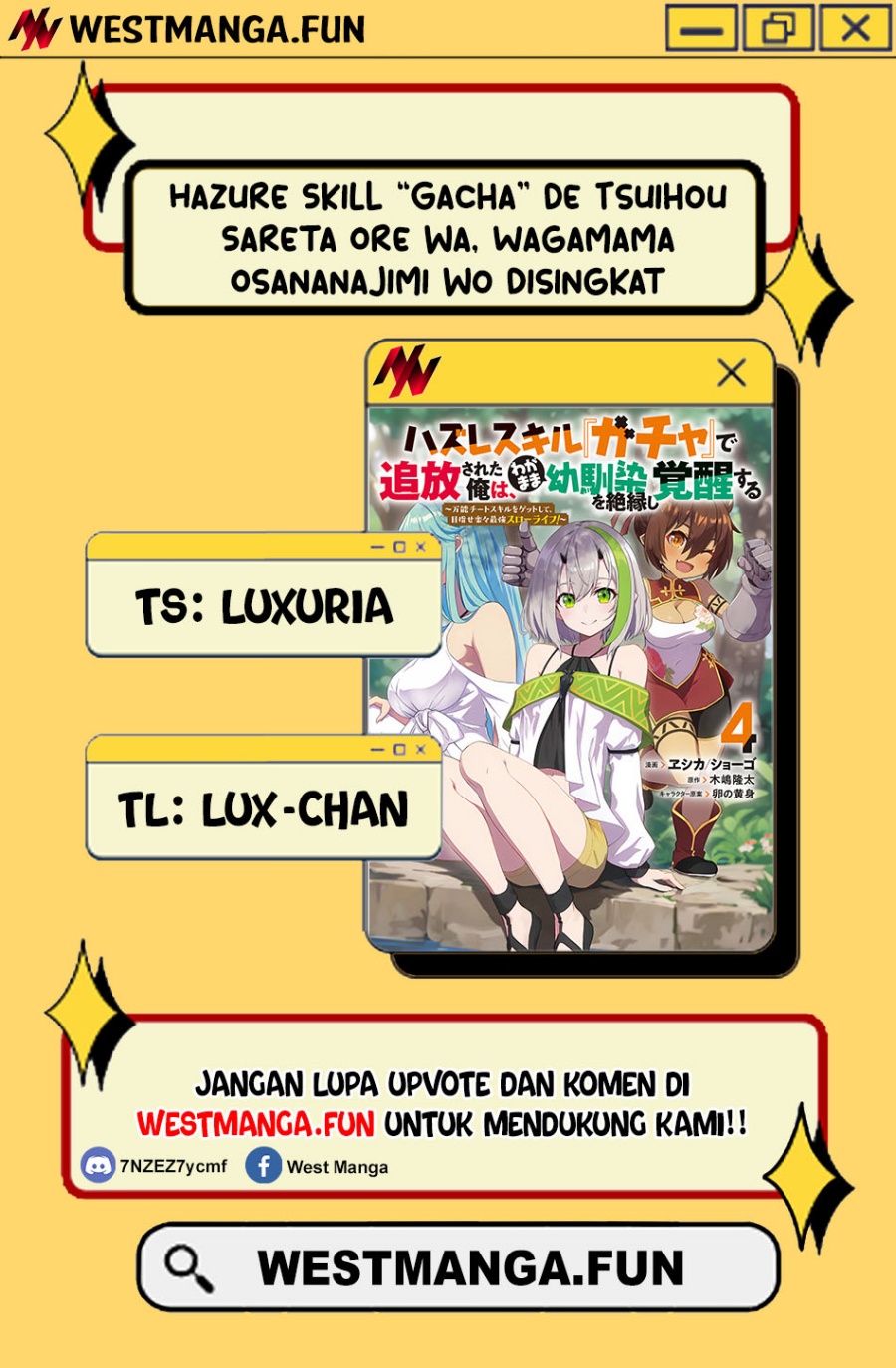 Hazure Skill “Gacha” de Tsuihou sa Reta Ore wa Chapter 24 Bahasa Indonesia