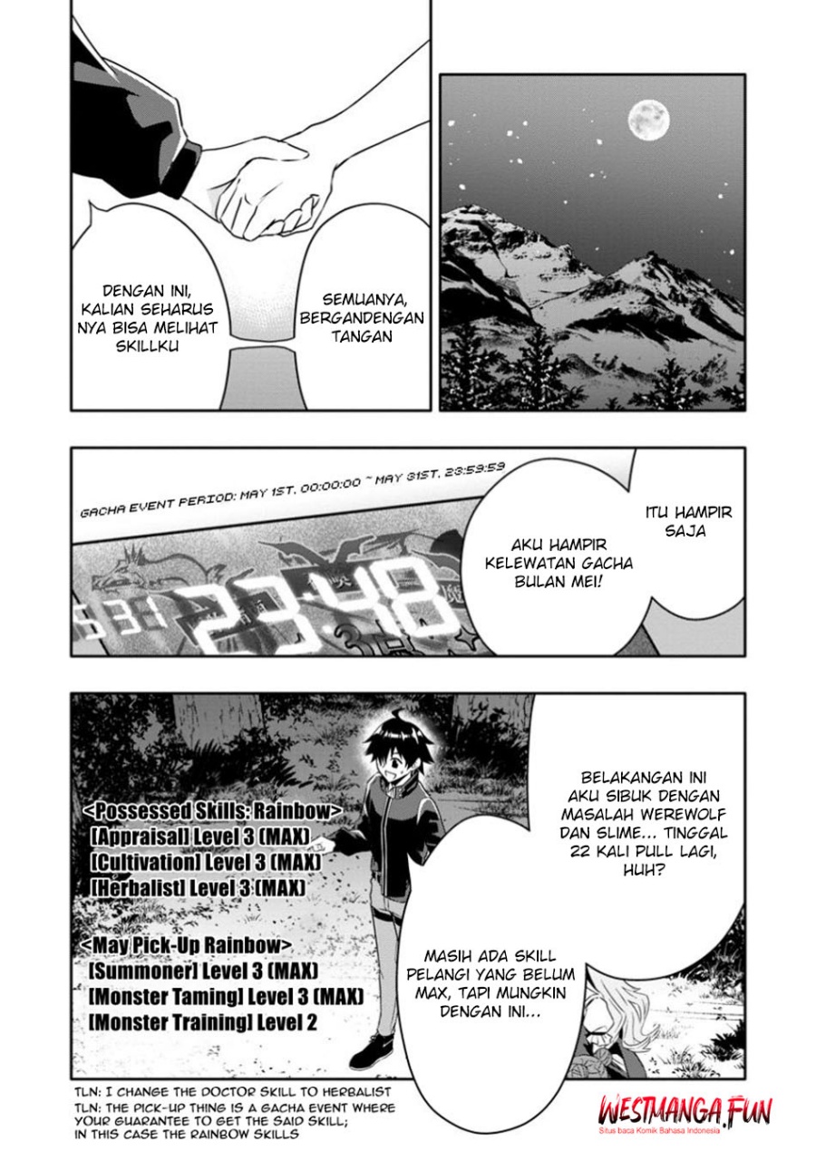 Hazure Skill “Gacha” de Tsuihou sa Reta Ore wa Chapter 24 Bahasa Indonesia
