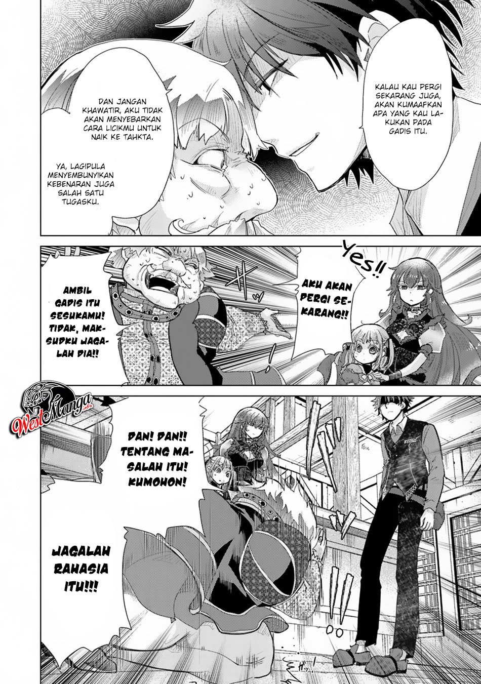 Hazure Skill “Kage ga Usui” o Motsu Guild Shokuin ga Jitsuha Densetsu no Ansatsusha Chapter 09 Bahasa Indonesia