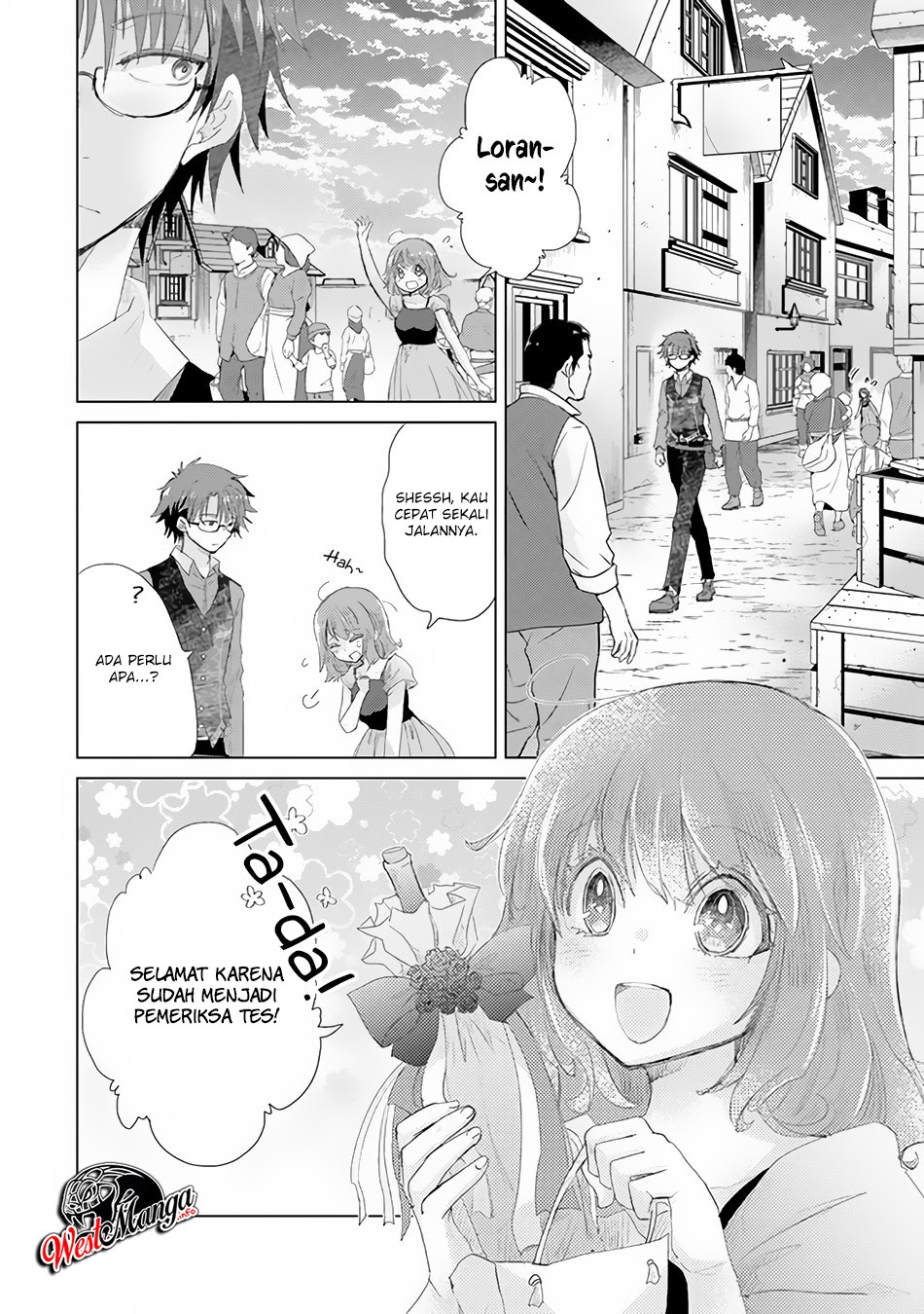 Hazure Skill “Kage ga Usui” o Motsu Guild Shokuin ga Jitsuha Densetsu no Ansatsusha chapter 14