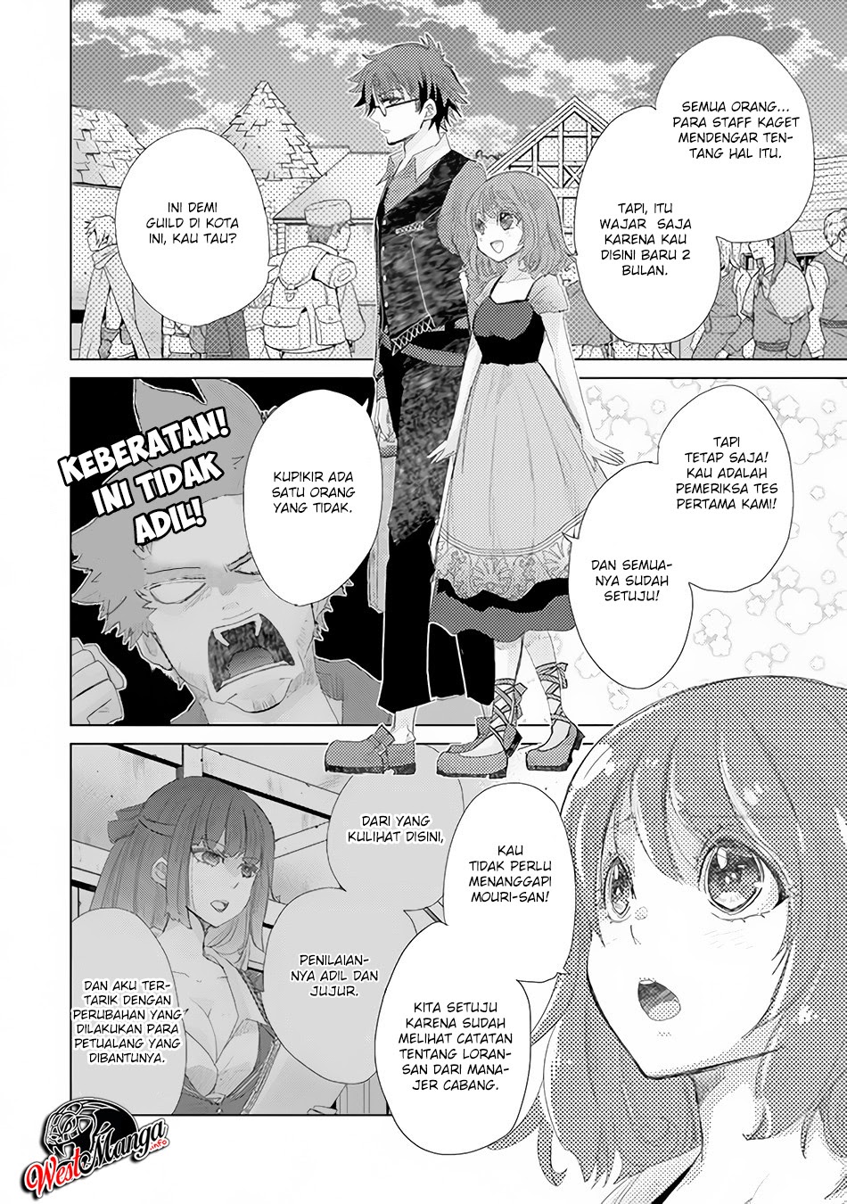 Hazure Skill “Kage ga Usui” o Motsu Guild Shokuin ga Jitsuha Densetsu no Ansatsusha chapter 14