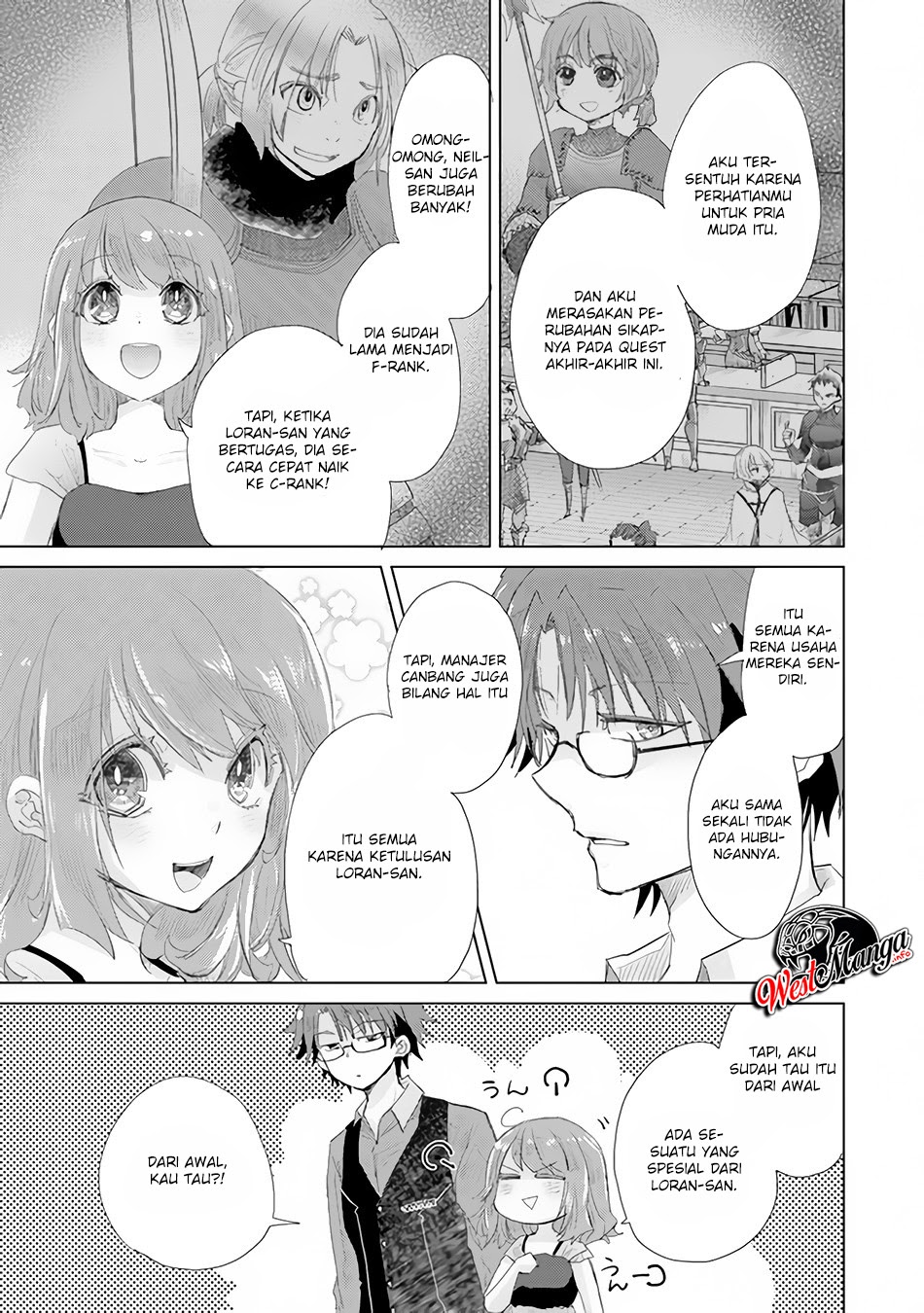 Hazure Skill “Kage ga Usui” o Motsu Guild Shokuin ga Jitsuha Densetsu no Ansatsusha chapter 14