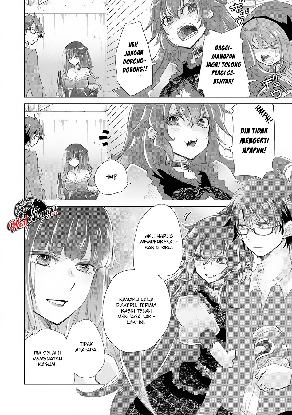 Hazure Skill “Kage ga Usui” o Motsu Guild Shokuin ga Jitsuha Densetsu no Ansatsusha chapter 14