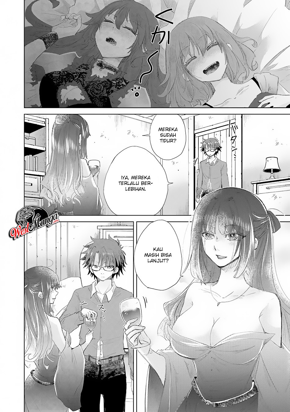 Hazure Skill “Kage ga Usui” o Motsu Guild Shokuin ga Jitsuha Densetsu no Ansatsusha chapter 14