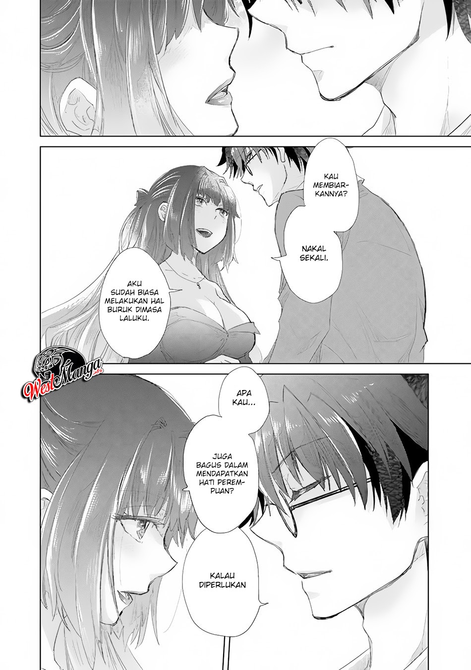 Hazure Skill “Kage ga Usui” o Motsu Guild Shokuin ga Jitsuha Densetsu no Ansatsusha chapter 14