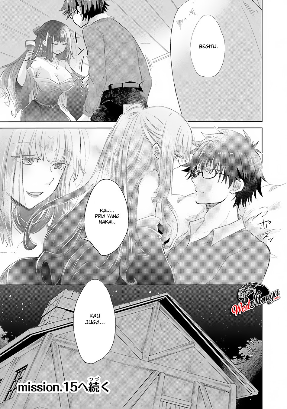 Hazure Skill “Kage ga Usui” o Motsu Guild Shokuin ga Jitsuha Densetsu no Ansatsusha chapter 14
