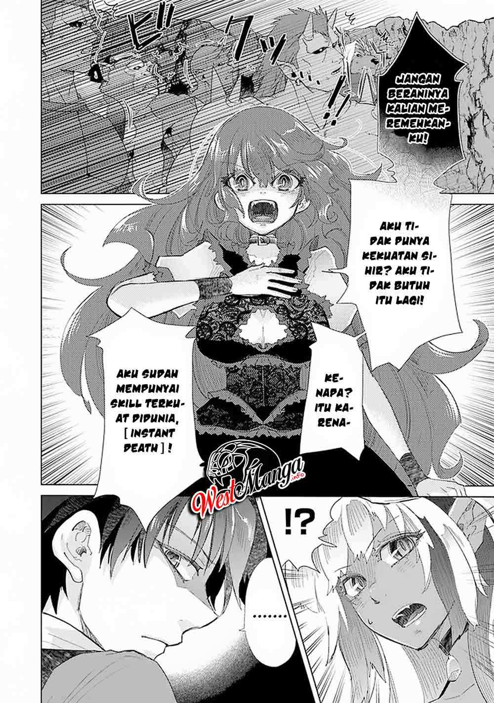 Hazure Skill “Kage ga Usui” o Motsu Guild Shokuin ga Jitsuha Densetsu no Ansatsusha chapter 17