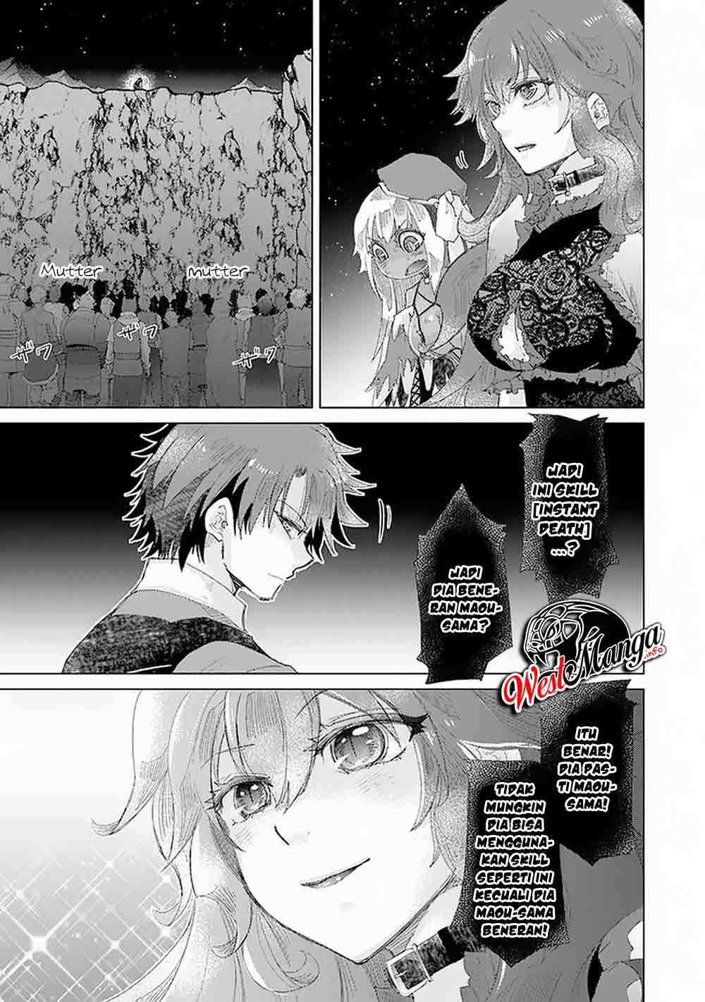 Hazure Skill “Kage ga Usui” o Motsu Guild Shokuin ga Jitsuha Densetsu no Ansatsusha chapter 17