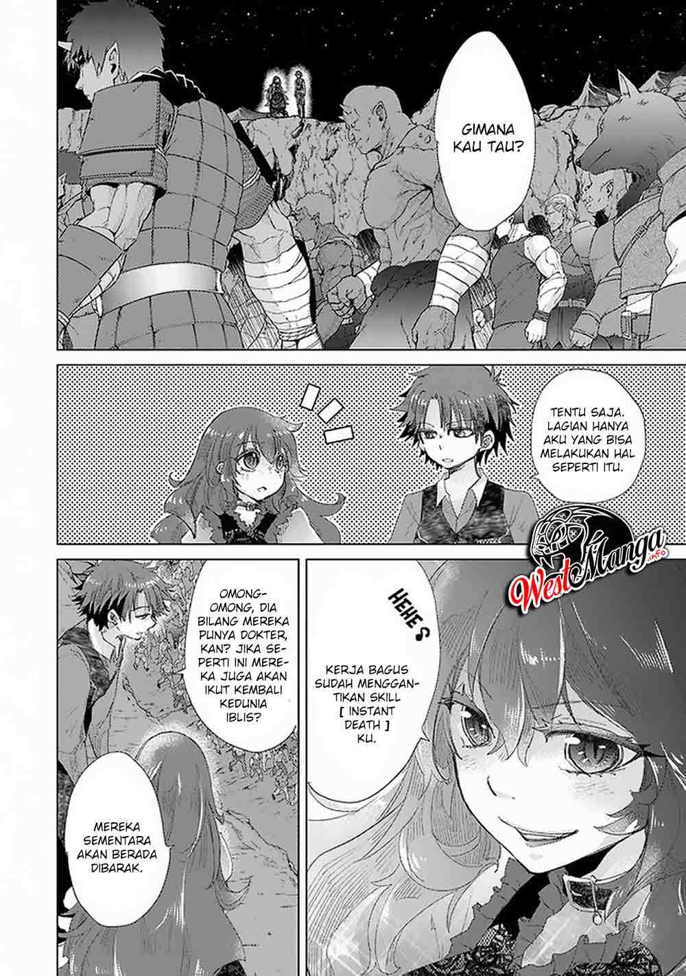 Hazure Skill “Kage ga Usui” o Motsu Guild Shokuin ga Jitsuha Densetsu no Ansatsusha chapter 17