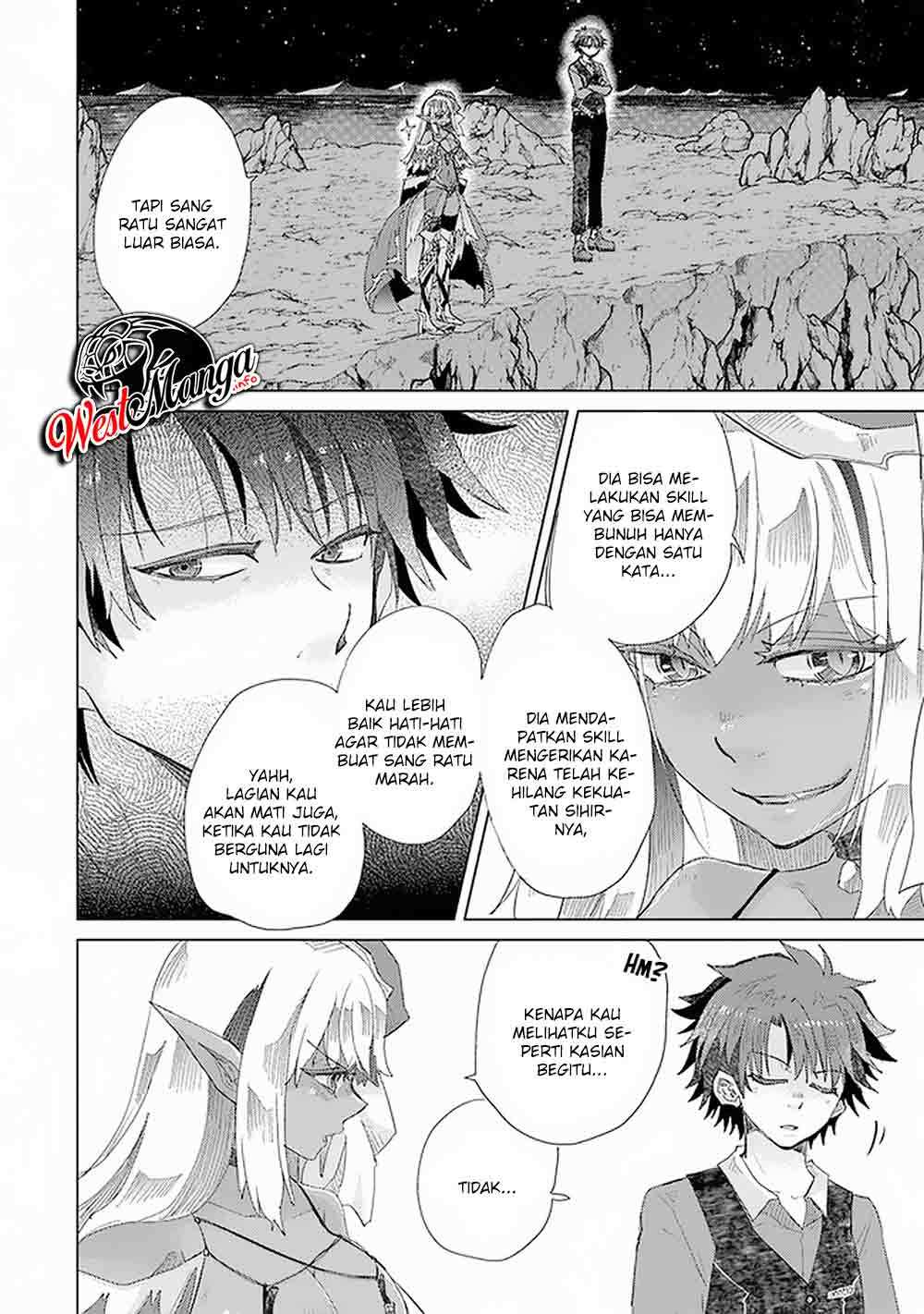 Hazure Skill “Kage ga Usui” o Motsu Guild Shokuin ga Jitsuha Densetsu no Ansatsusha chapter 17