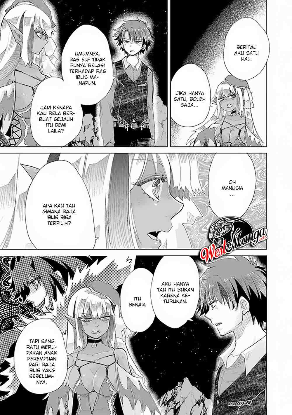 Hazure Skill “Kage ga Usui” o Motsu Guild Shokuin ga Jitsuha Densetsu no Ansatsusha chapter 17