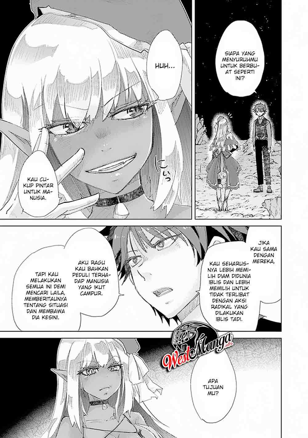 Hazure Skill “Kage ga Usui” o Motsu Guild Shokuin ga Jitsuha Densetsu no Ansatsusha chapter 17