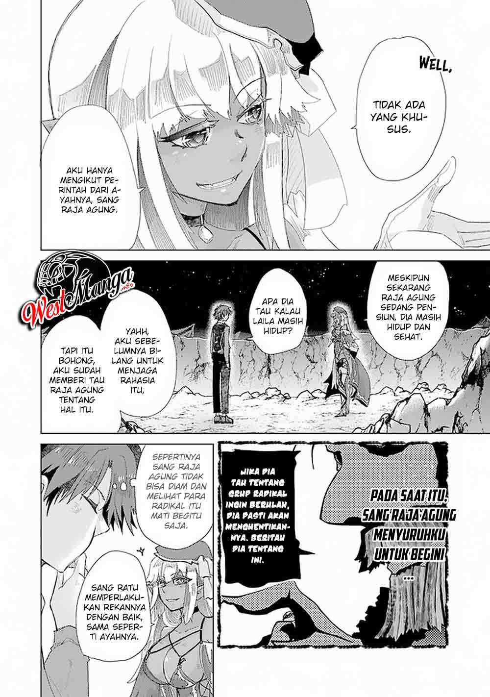 Hazure Skill “Kage ga Usui” o Motsu Guild Shokuin ga Jitsuha Densetsu no Ansatsusha chapter 17