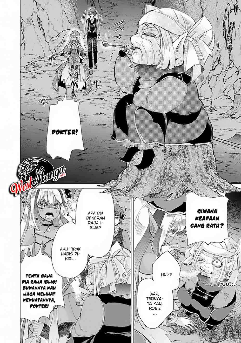Hazure Skill “Kage ga Usui” o Motsu Guild Shokuin ga Jitsuha Densetsu no Ansatsusha chapter 17
