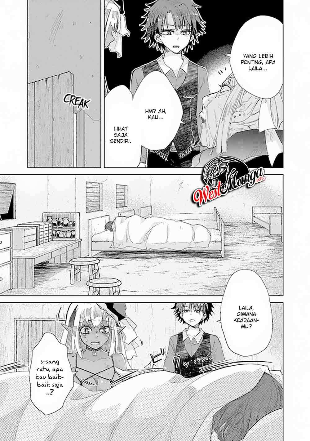 Hazure Skill “Kage ga Usui” o Motsu Guild Shokuin ga Jitsuha Densetsu no Ansatsusha chapter 17