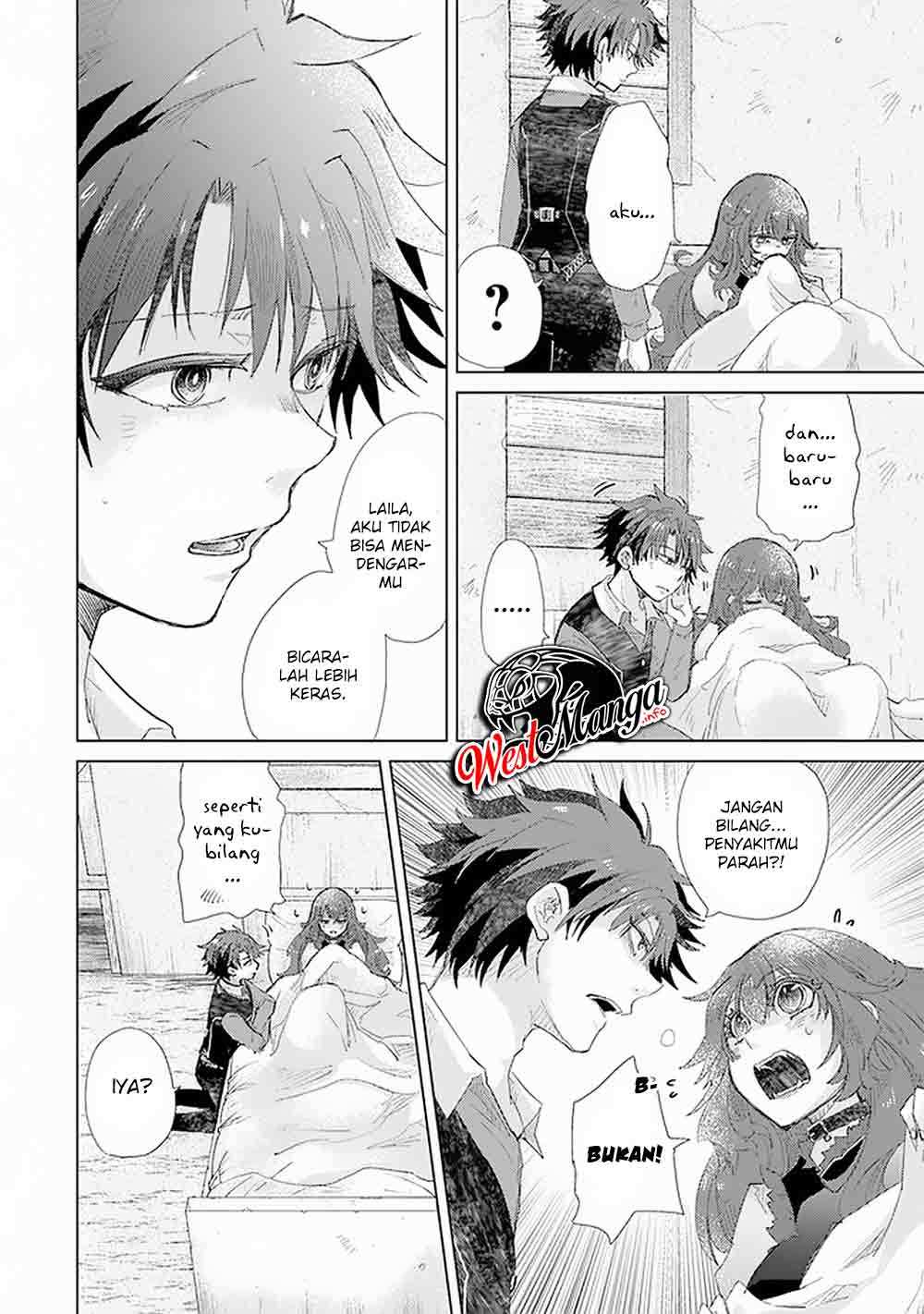 Hazure Skill “Kage ga Usui” o Motsu Guild Shokuin ga Jitsuha Densetsu no Ansatsusha chapter 17