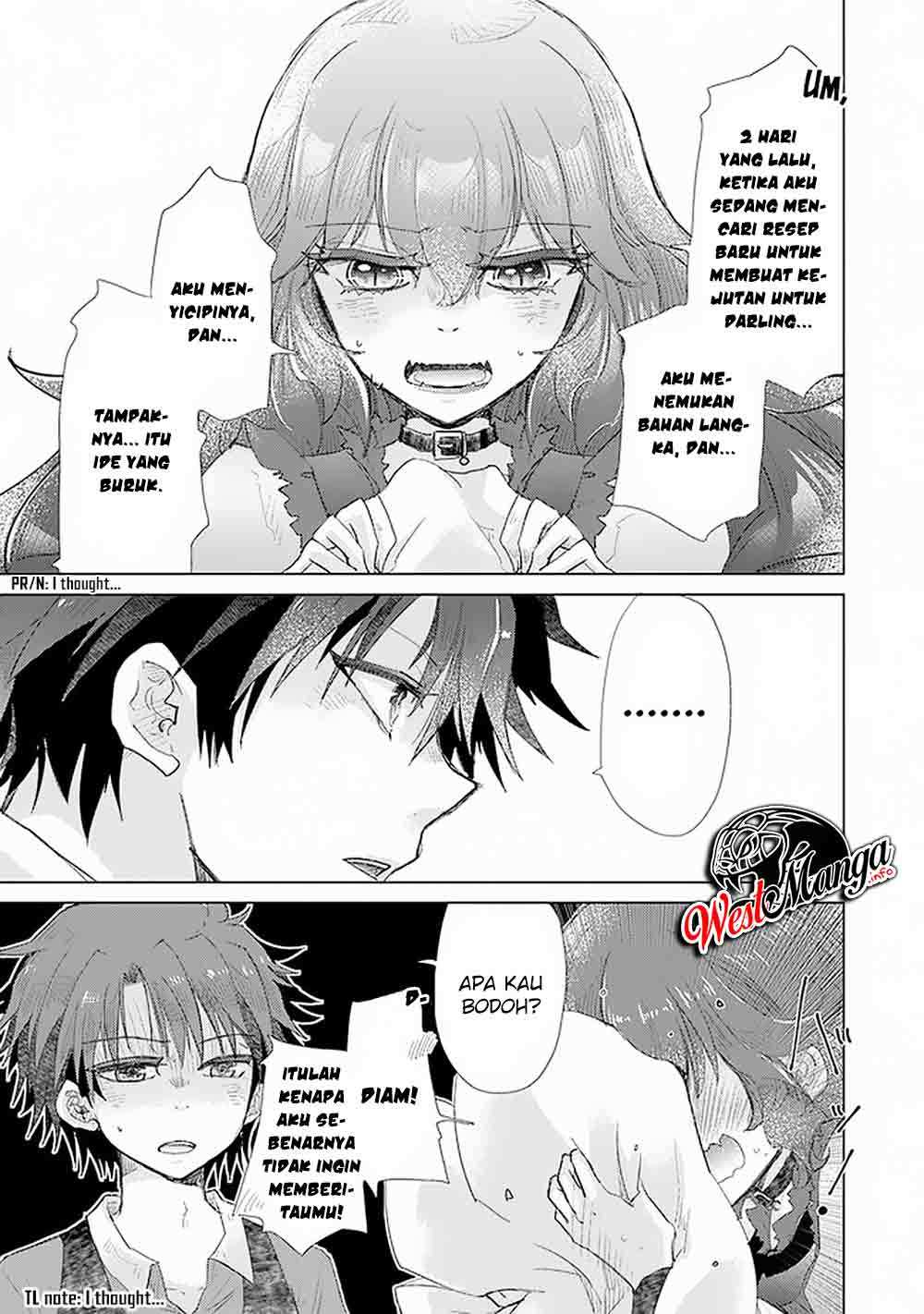 Hazure Skill “Kage ga Usui” o Motsu Guild Shokuin ga Jitsuha Densetsu no Ansatsusha chapter 17