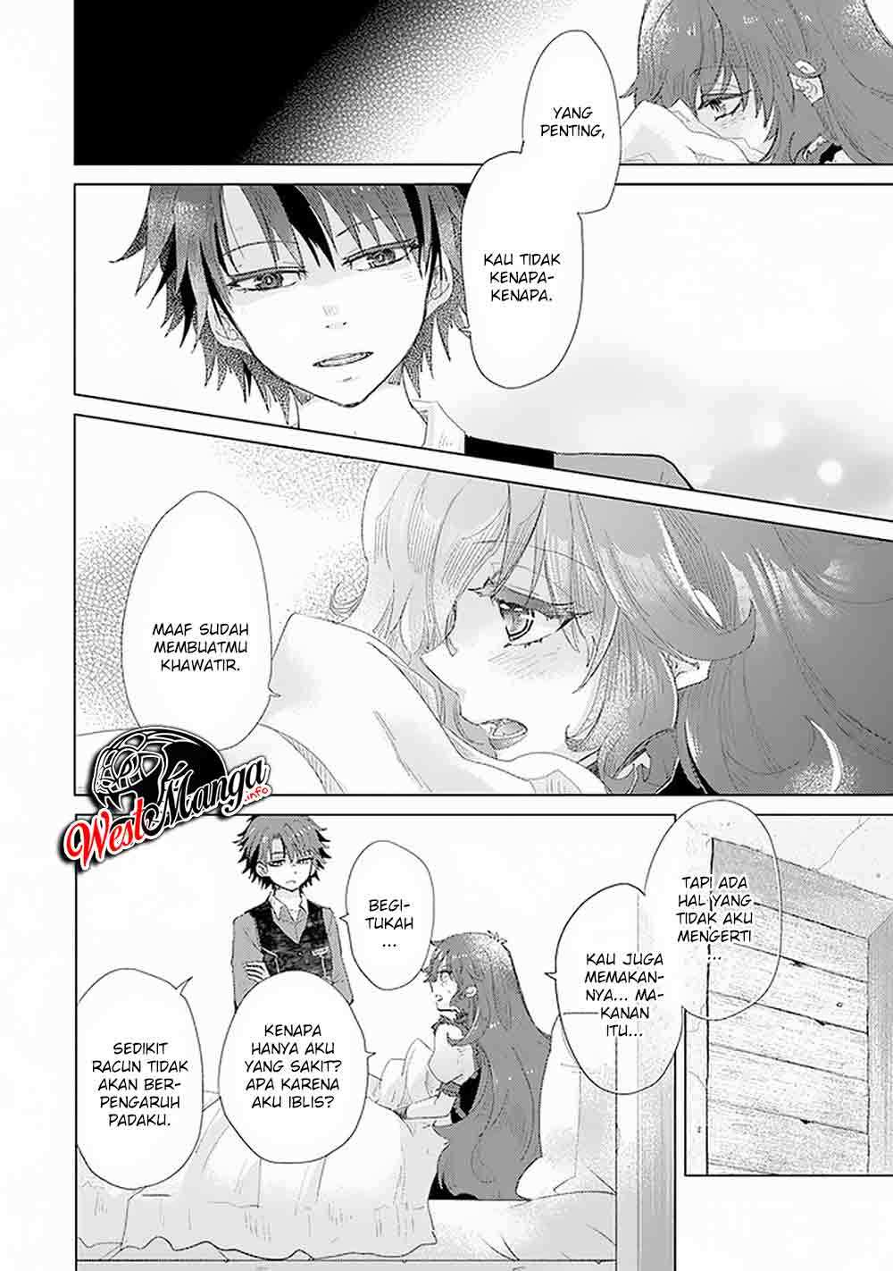 Hazure Skill “Kage ga Usui” o Motsu Guild Shokuin ga Jitsuha Densetsu no Ansatsusha chapter 17