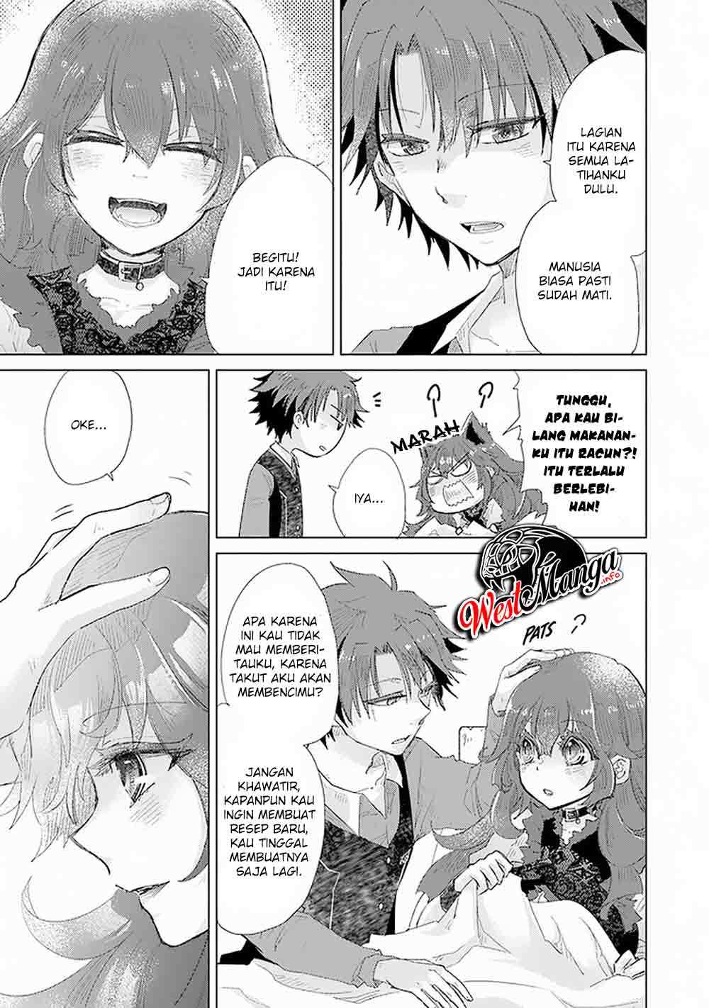 Hazure Skill “Kage ga Usui” o Motsu Guild Shokuin ga Jitsuha Densetsu no Ansatsusha chapter 17
