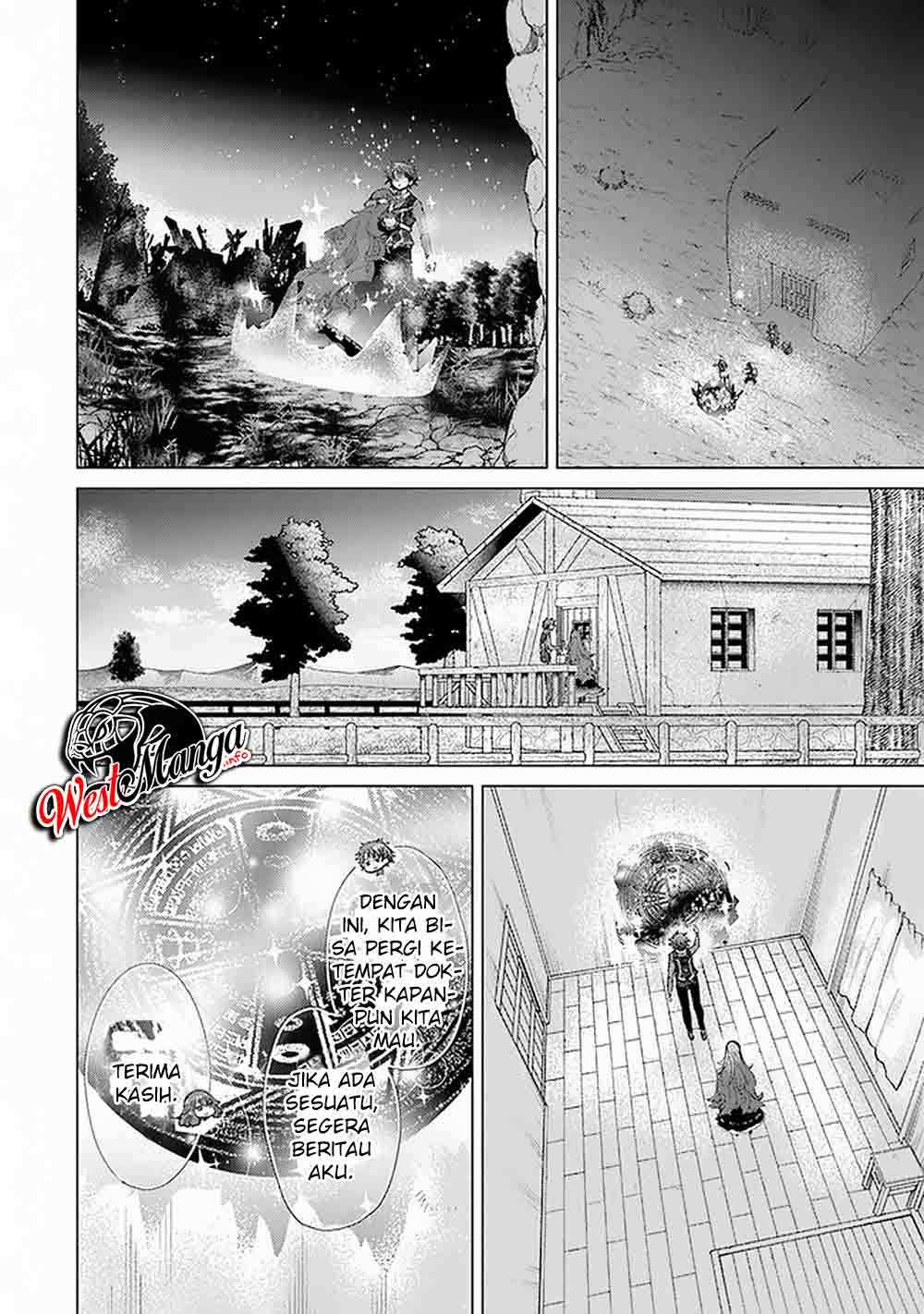 Hazure Skill “Kage ga Usui” o Motsu Guild Shokuin ga Jitsuha Densetsu no Ansatsusha chapter 17