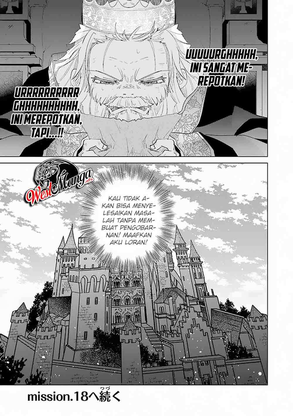 Hazure Skill “Kage ga Usui” o Motsu Guild Shokuin ga Jitsuha Densetsu no Ansatsusha chapter 17