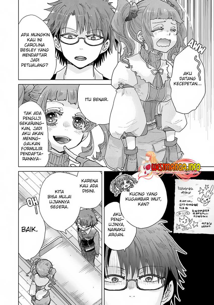 Hazure Skill “Kage ga Usui” o Motsu Guild Shokuin ga Jitsuha Densetsu no Ansatsusha chapter 34