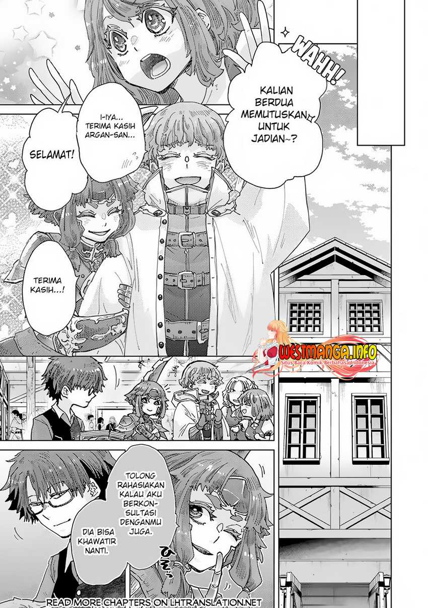 Hazure Skill “Kage ga Usui” o Motsu Guild Shokuin ga Jitsuha Densetsu no Ansatsusha chapter 34