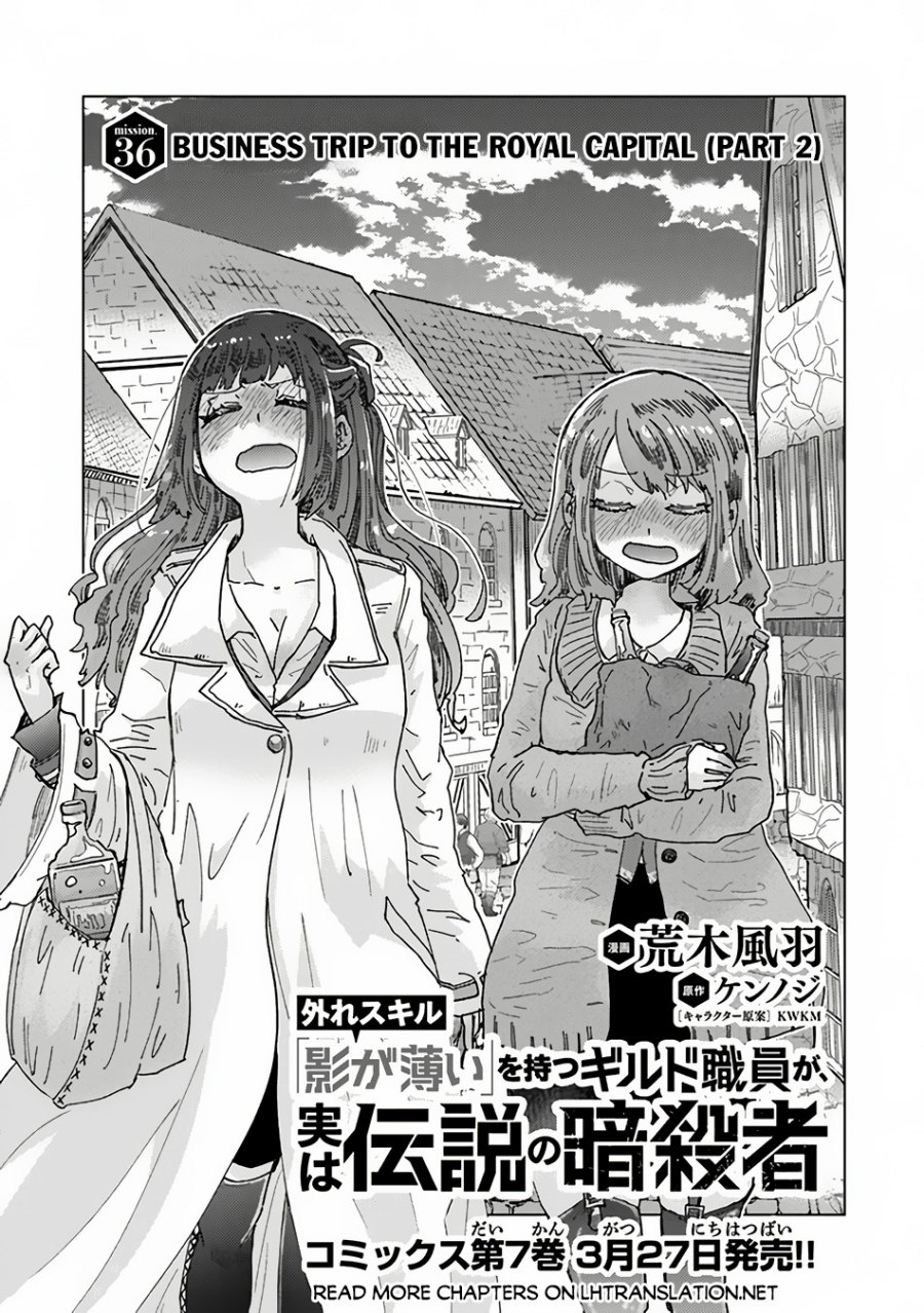 Hazure Skill “Kage ga Usui” o Motsu Guild Shokuin ga Jitsuha Densetsu no Ansatsusha Chapter 36 Bahasa Indonesia