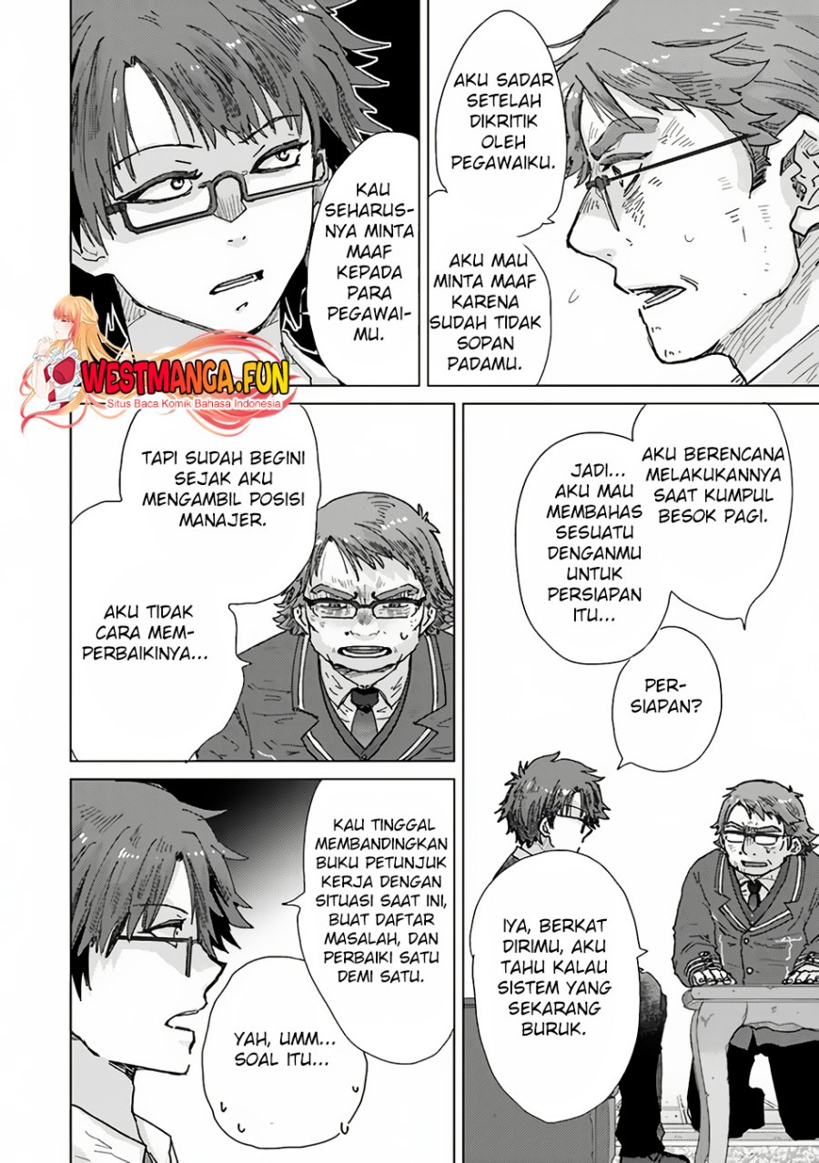 Hazure Skill “Kage ga Usui” o Motsu Guild Shokuin ga Jitsuha Densetsu no Ansatsusha Chapter 36 Bahasa Indonesia