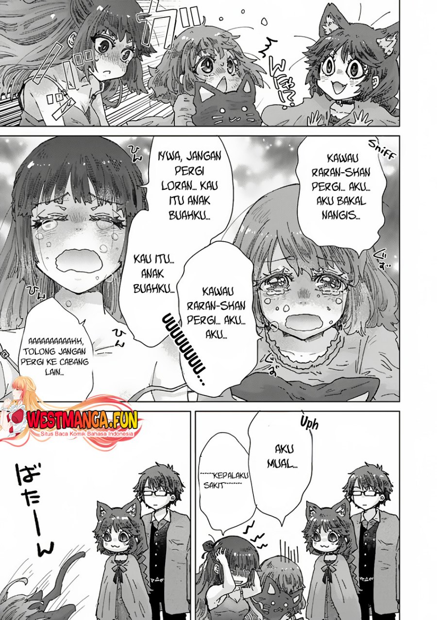 Hazure Skill “Kage ga Usui” o Motsu Guild Shokuin ga Jitsuha Densetsu no Ansatsusha Chapter 36 Bahasa Indonesia