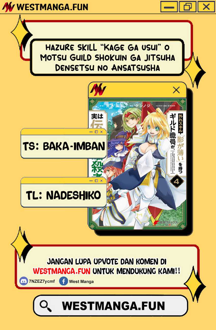 Hazure Skill “Kage ga Usui” o Motsu Guild Shokuin ga Jitsuha Densetsu no Ansatsusha chapter 40