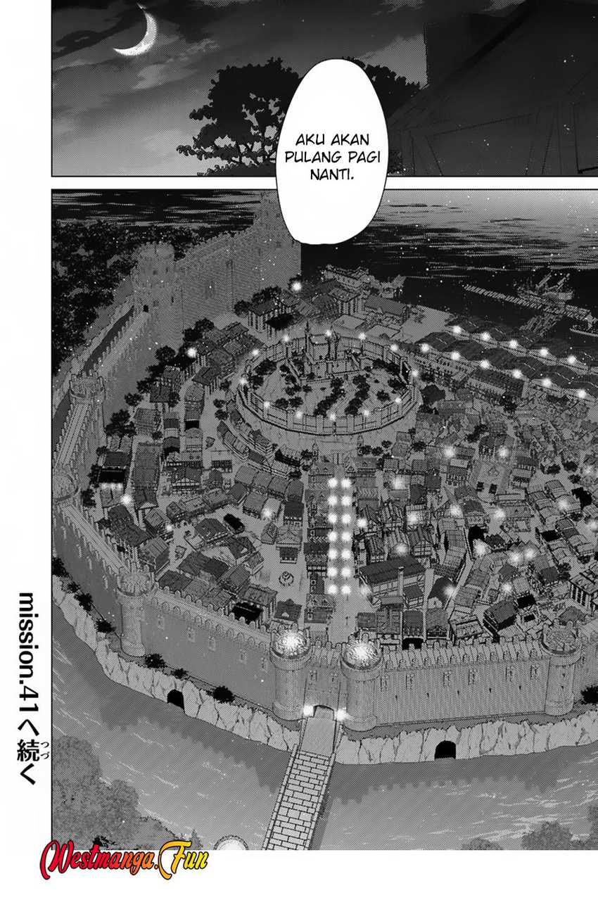 Hazure Skill “Kage ga Usui” o Motsu Guild Shokuin ga Jitsuha Densetsu no Ansatsusha chapter 40