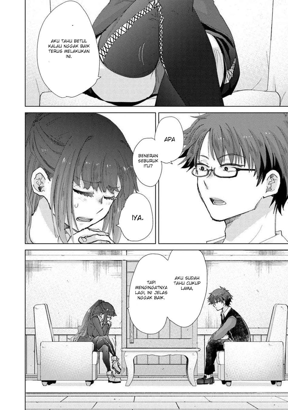 Hazure Skill “Kage ga Usui” o Motsu Guild Shokuin ga Jitsuha Densetsu no Ansatsusha chapter 45