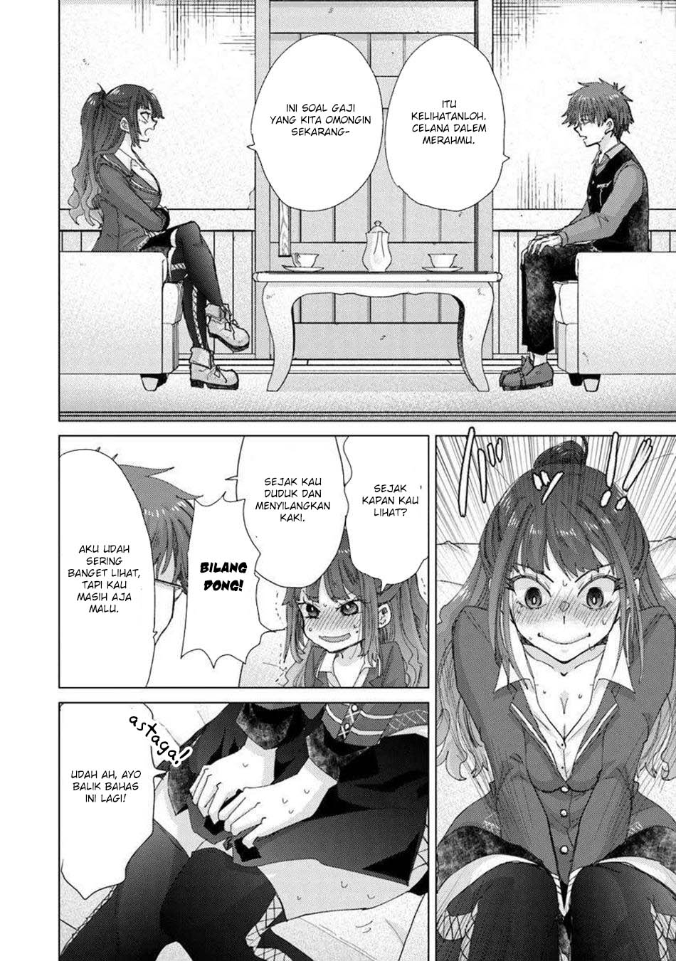 Hazure Skill “Kage ga Usui” o Motsu Guild Shokuin ga Jitsuha Densetsu no Ansatsusha chapter 45