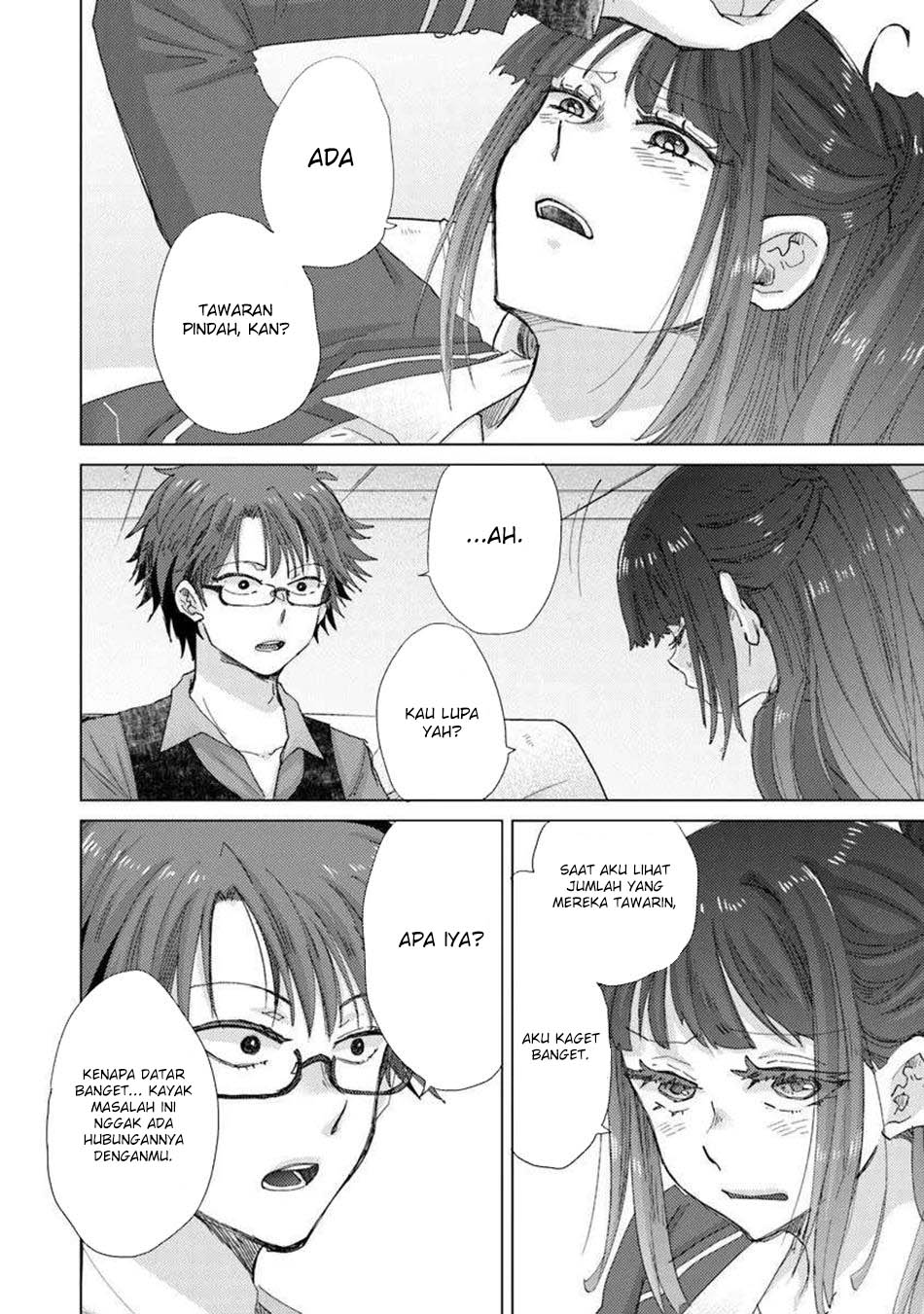 Hazure Skill “Kage ga Usui” o Motsu Guild Shokuin ga Jitsuha Densetsu no Ansatsusha chapter 45