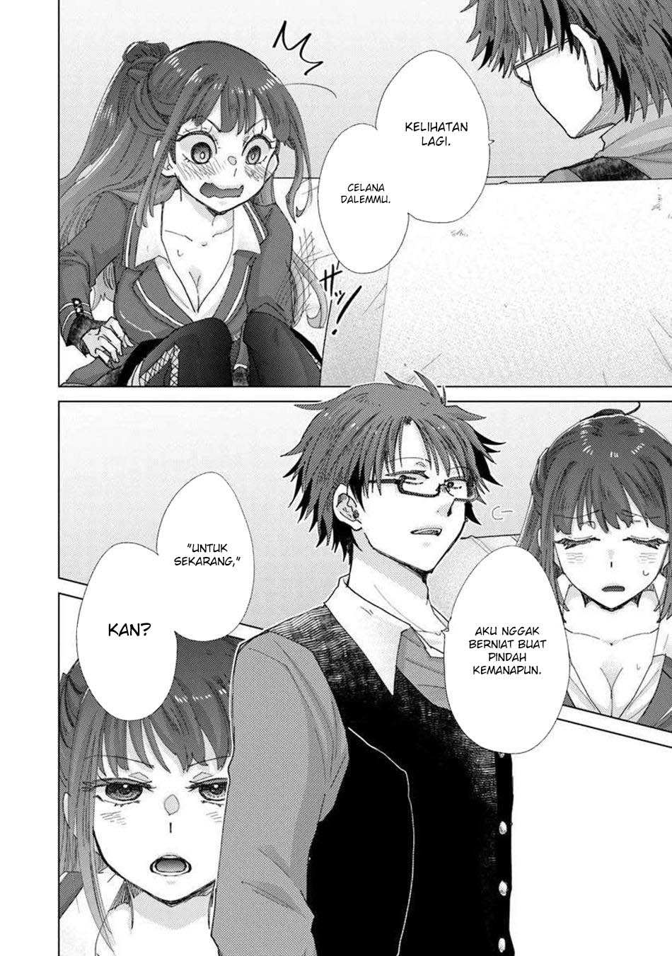 Hazure Skill “Kage ga Usui” o Motsu Guild Shokuin ga Jitsuha Densetsu no Ansatsusha chapter 45