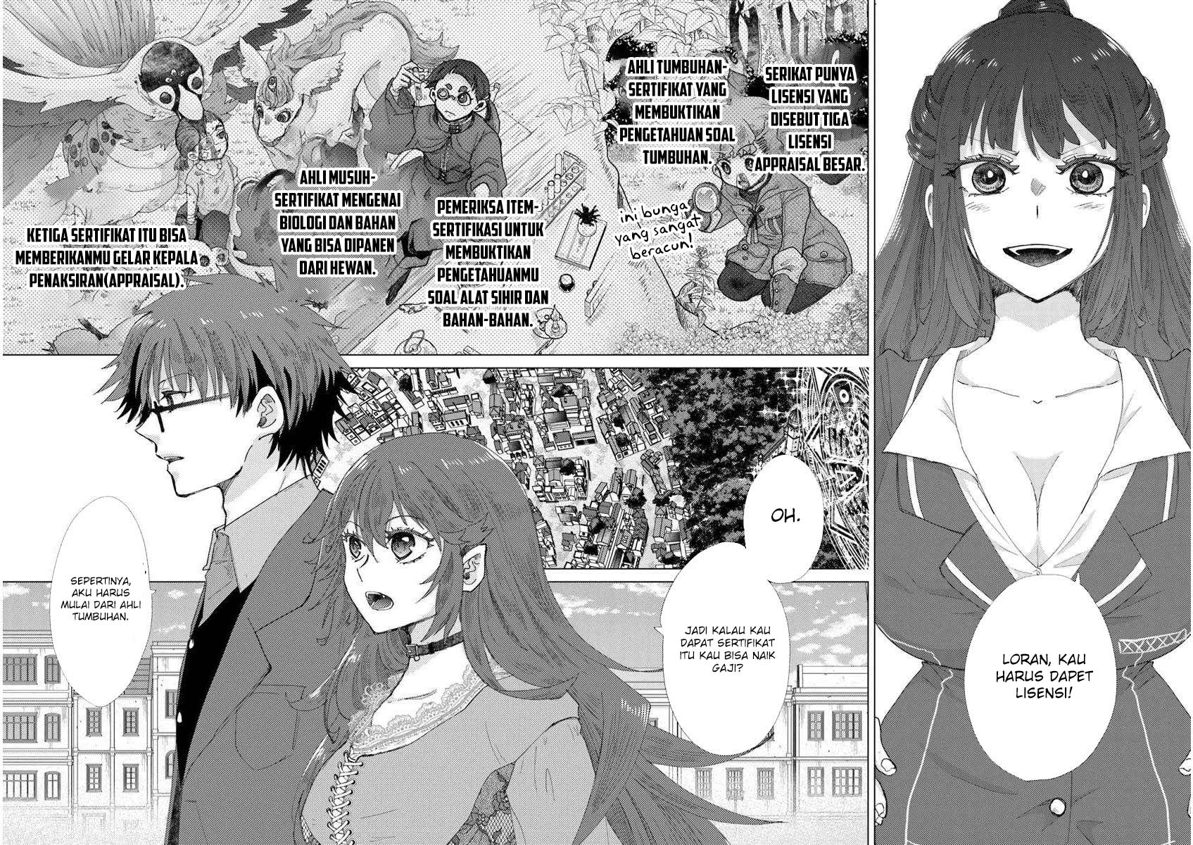 Hazure Skill “Kage ga Usui” o Motsu Guild Shokuin ga Jitsuha Densetsu no Ansatsusha chapter 45