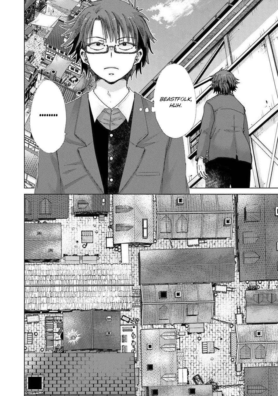 Hazure Skill “Kage ga Usui” o Motsu Guild Shokuin ga Jitsuha Densetsu no Ansatsusha chapter 45