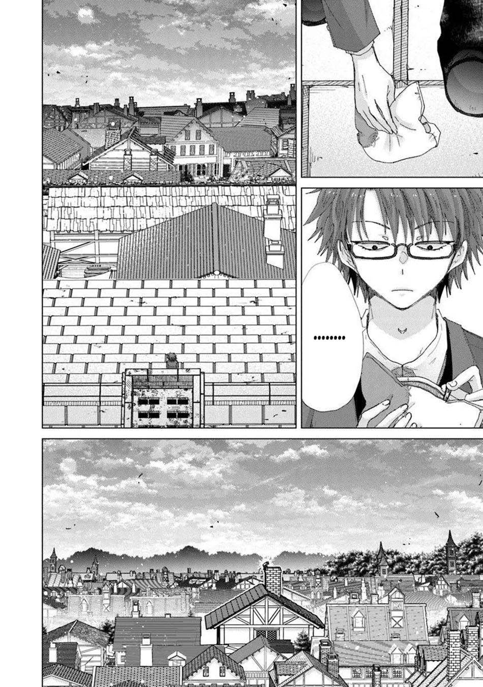 Hazure Skill “Kage ga Usui” o Motsu Guild Shokuin ga Jitsuha Densetsu no Ansatsusha chapter 45