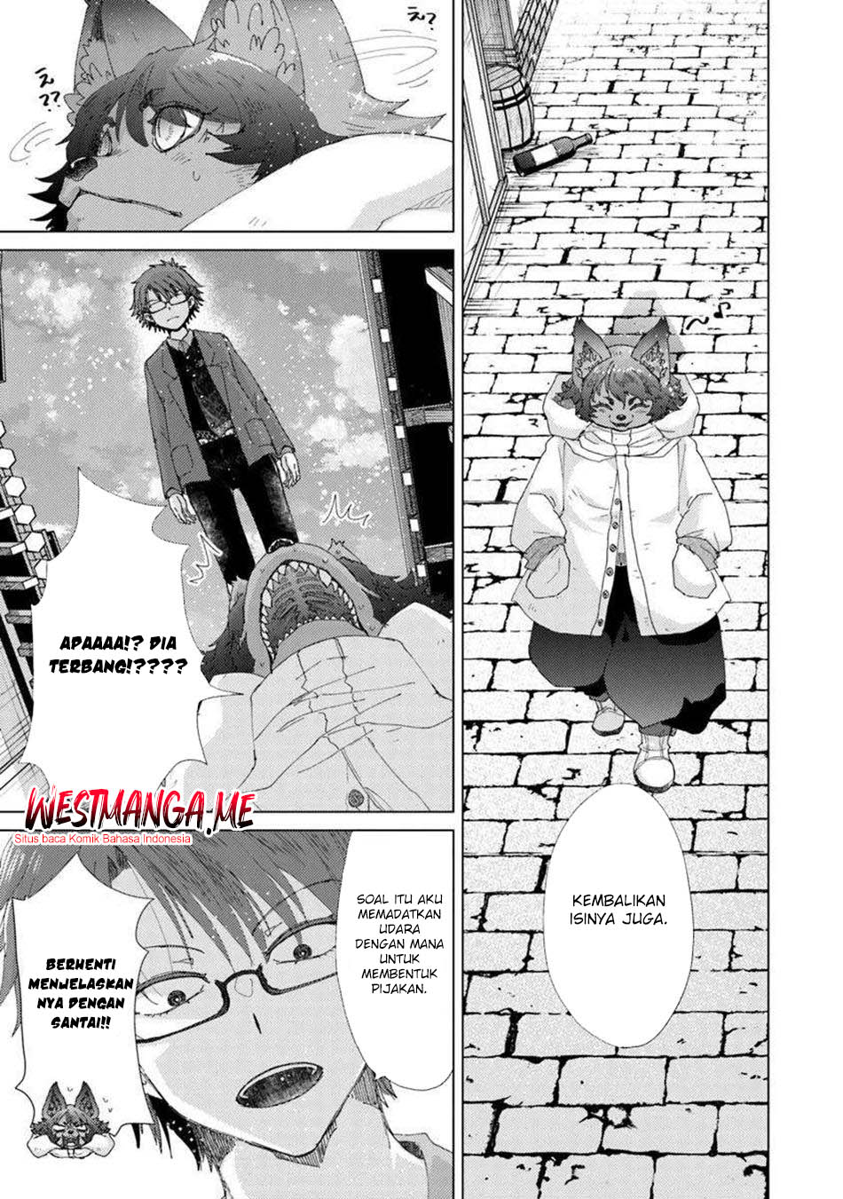 Hazure Skill “Kage ga Usui” o Motsu Guild Shokuin ga Jitsuha Densetsu no Ansatsusha chapter 45