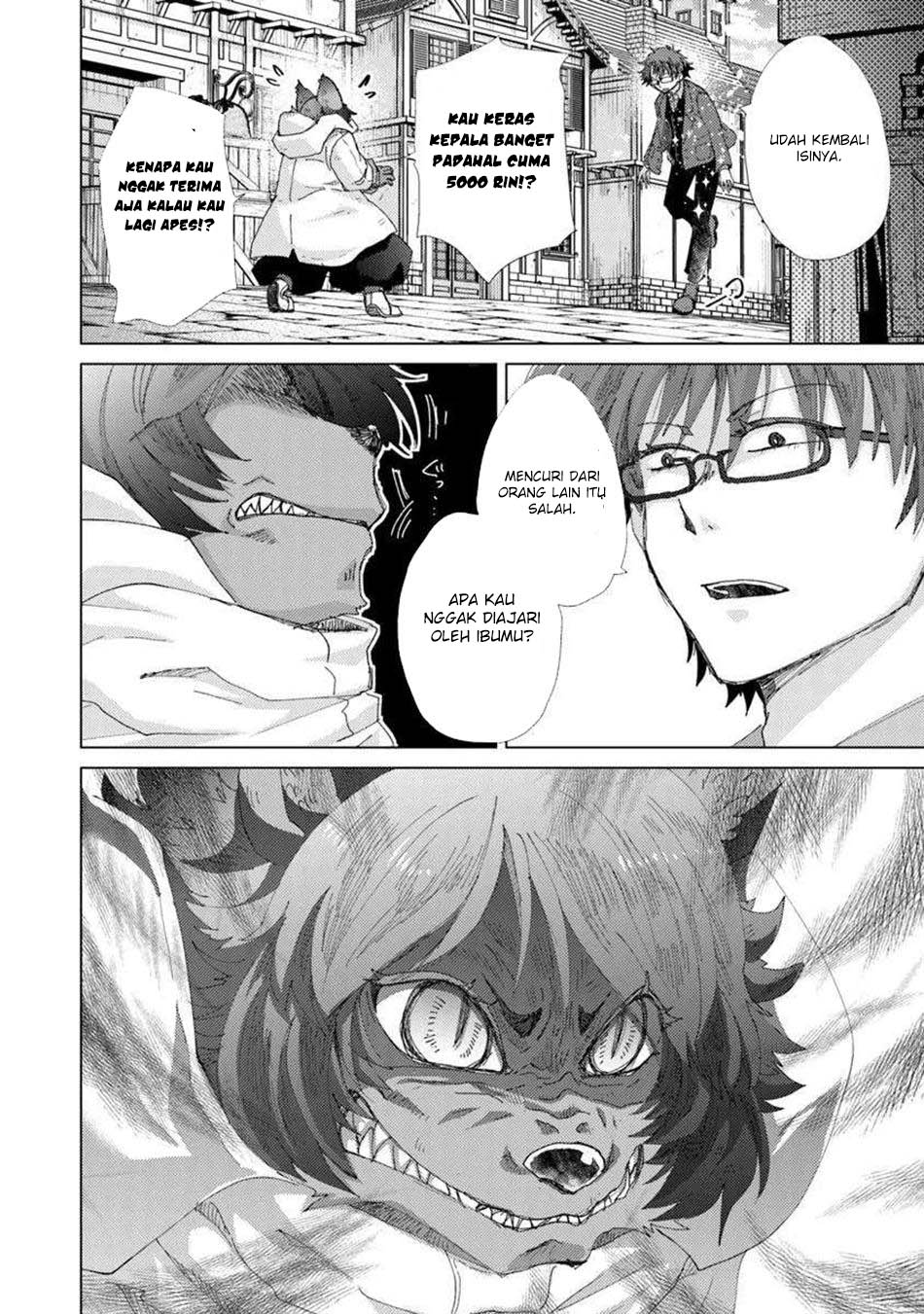 Hazure Skill “Kage ga Usui” o Motsu Guild Shokuin ga Jitsuha Densetsu no Ansatsusha chapter 45