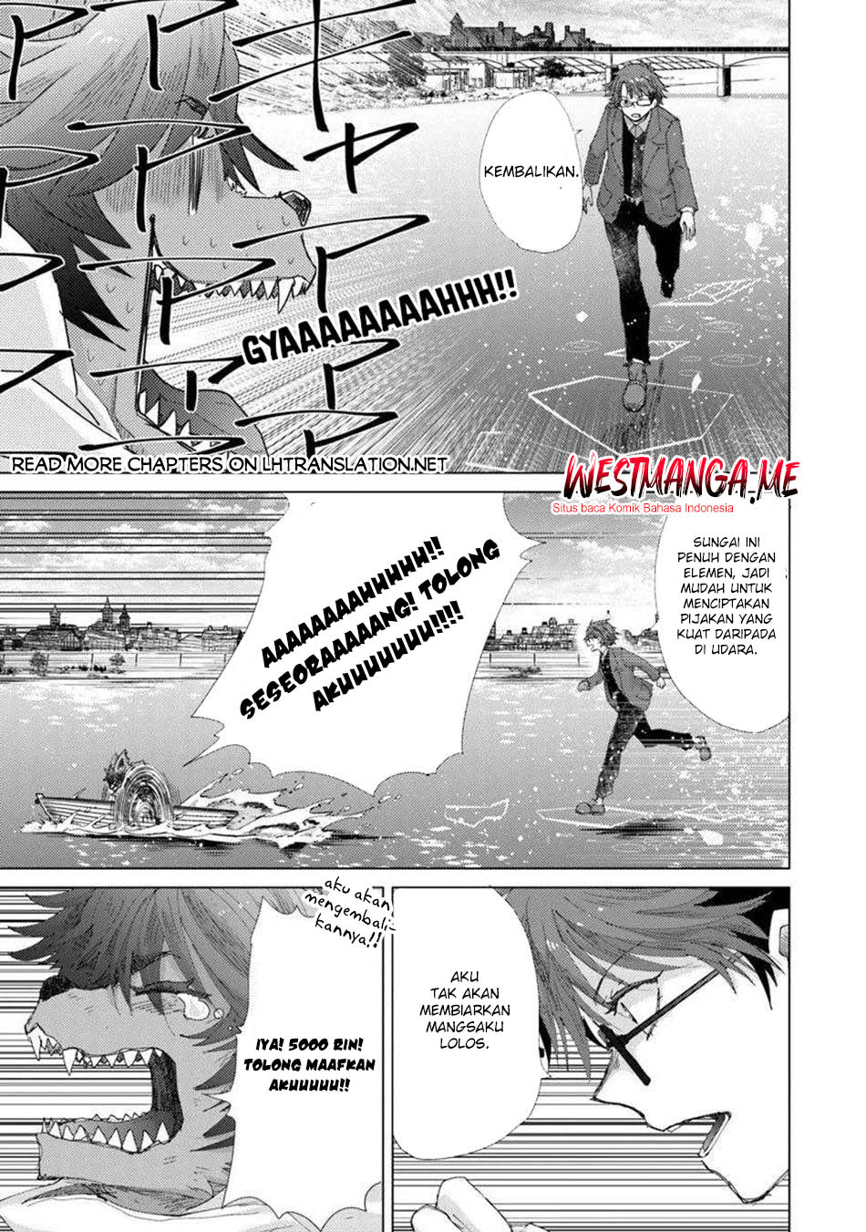 Hazure Skill “Kage ga Usui” o Motsu Guild Shokuin ga Jitsuha Densetsu no Ansatsusha chapter 45