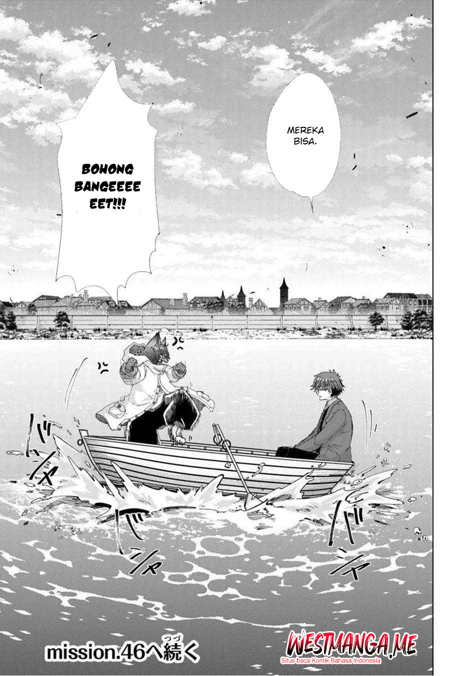 Hazure Skill “Kage ga Usui” o Motsu Guild Shokuin ga Jitsuha Densetsu no Ansatsusha chapter 45