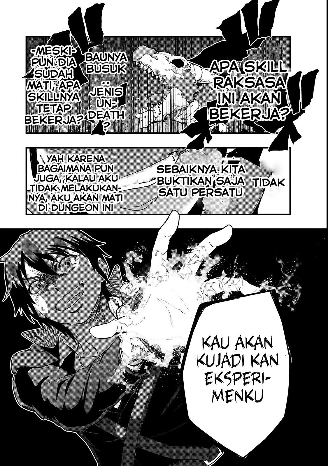 Hazure Waku no “Joutai Ijou Skill” de Saikyou ni Natta Ore ga Subete wo Juurin Suru made chapter 3