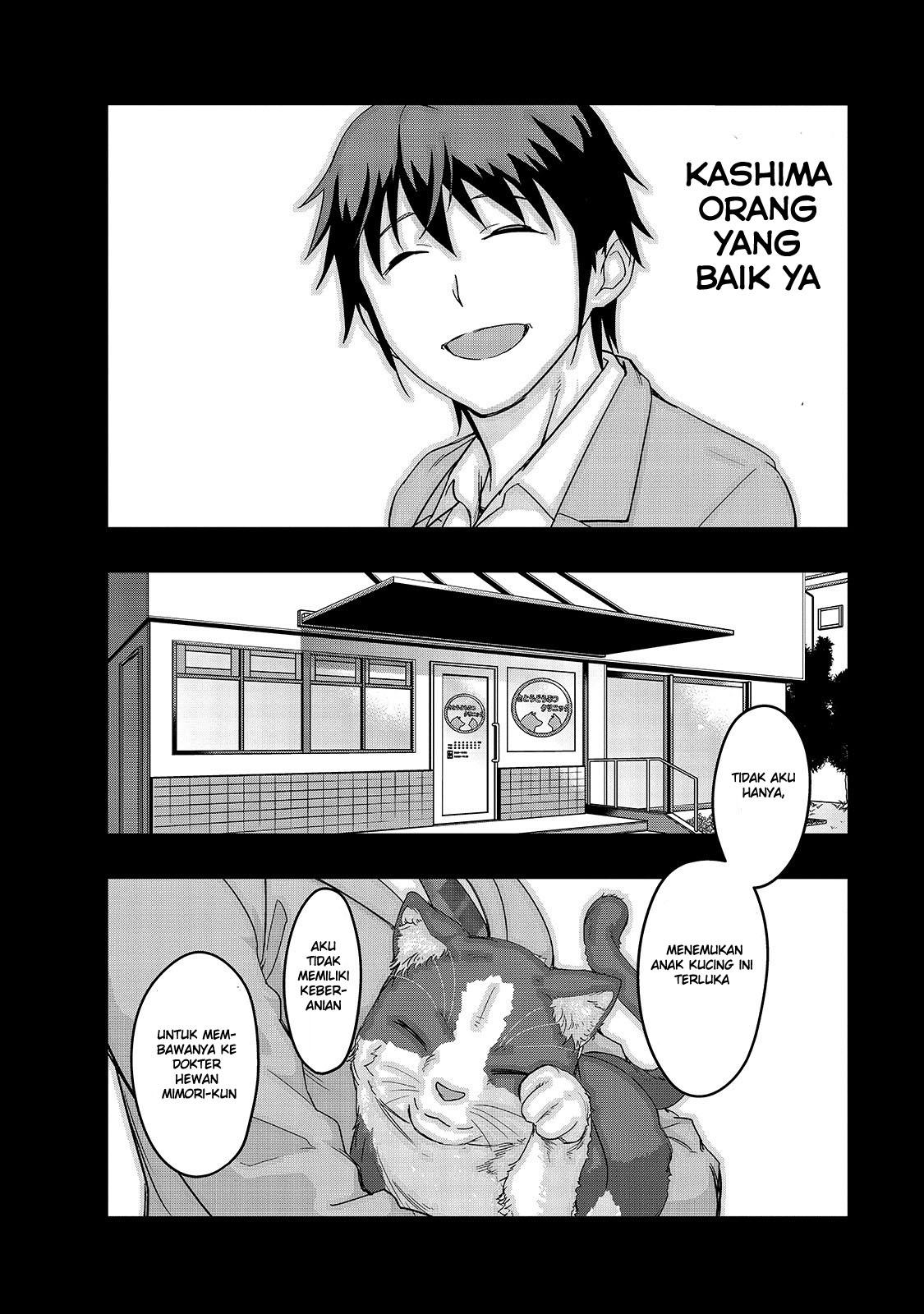 Hazure Waku no “Joutai Ijou Skill” de Saikyou ni Natta Ore ga Subete wo Juurin Suru made chapter 3