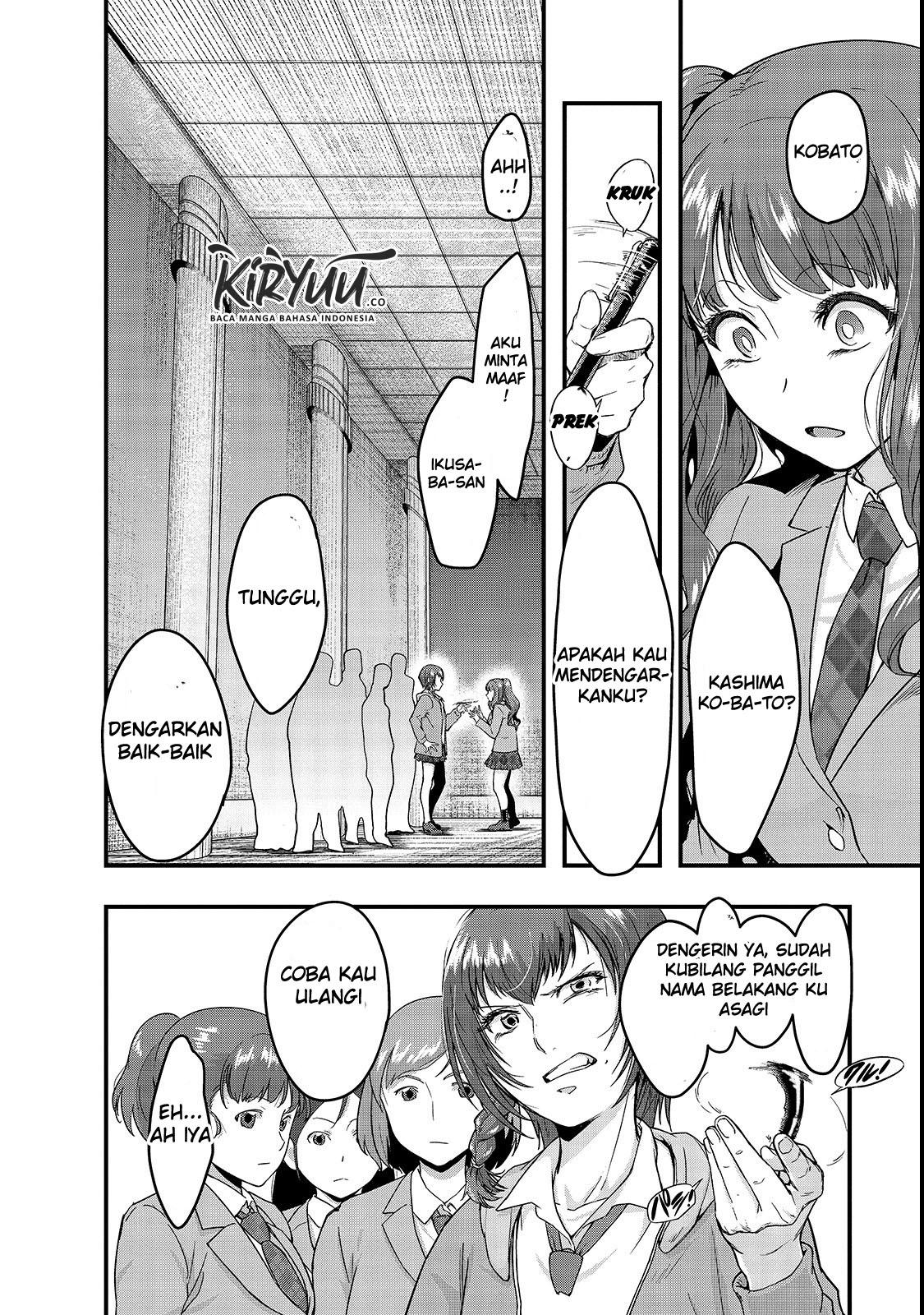 Hazure Waku no “Joutai Ijou Skill” de Saikyou ni Natta Ore ga Subete wo Juurin Suru made chapter 3